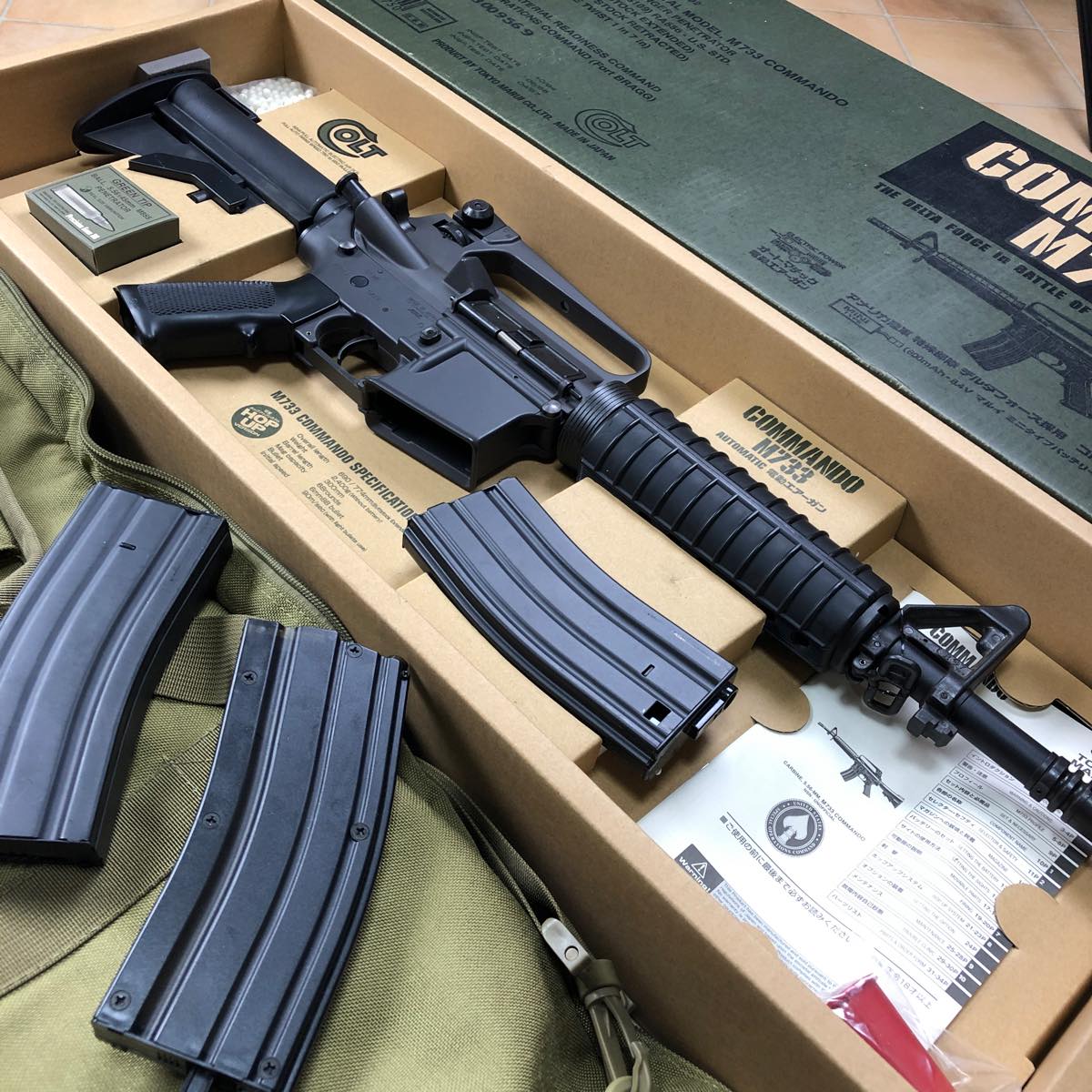 東京マルイ コルト COMMANDO M733 箱あり 電動ガン ケース付き 