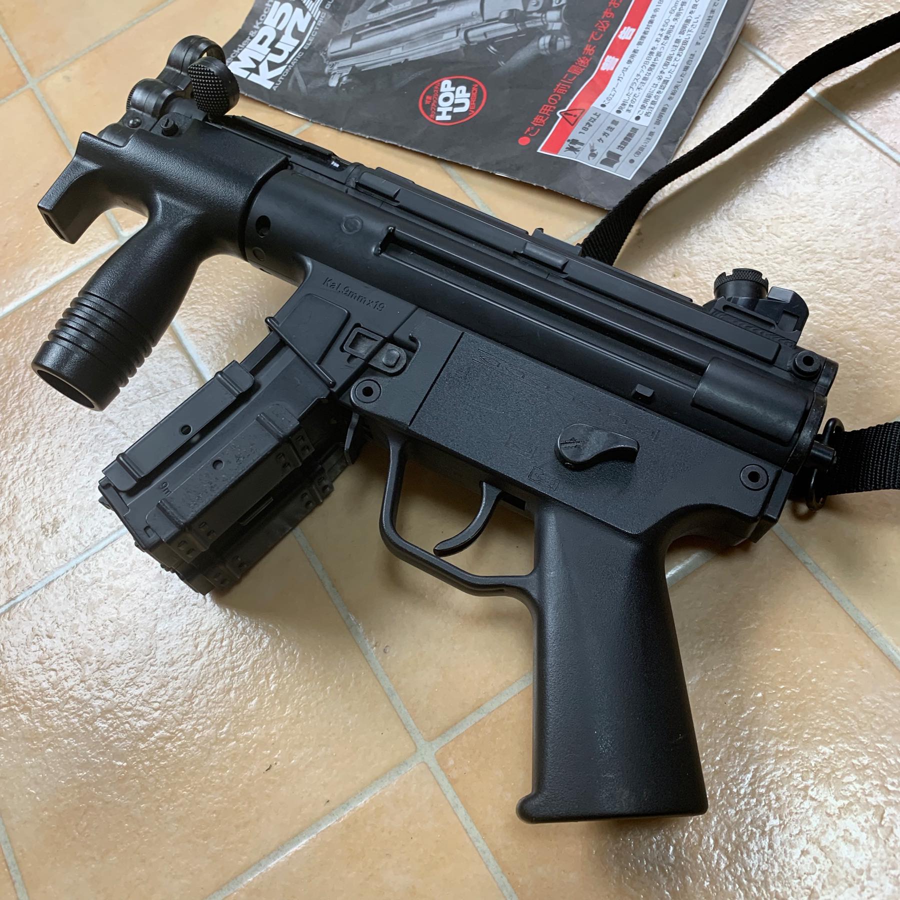 東京マルイ H&K MP5 KurzA4 #805 | エアガン、モデルガン、電動ガンの