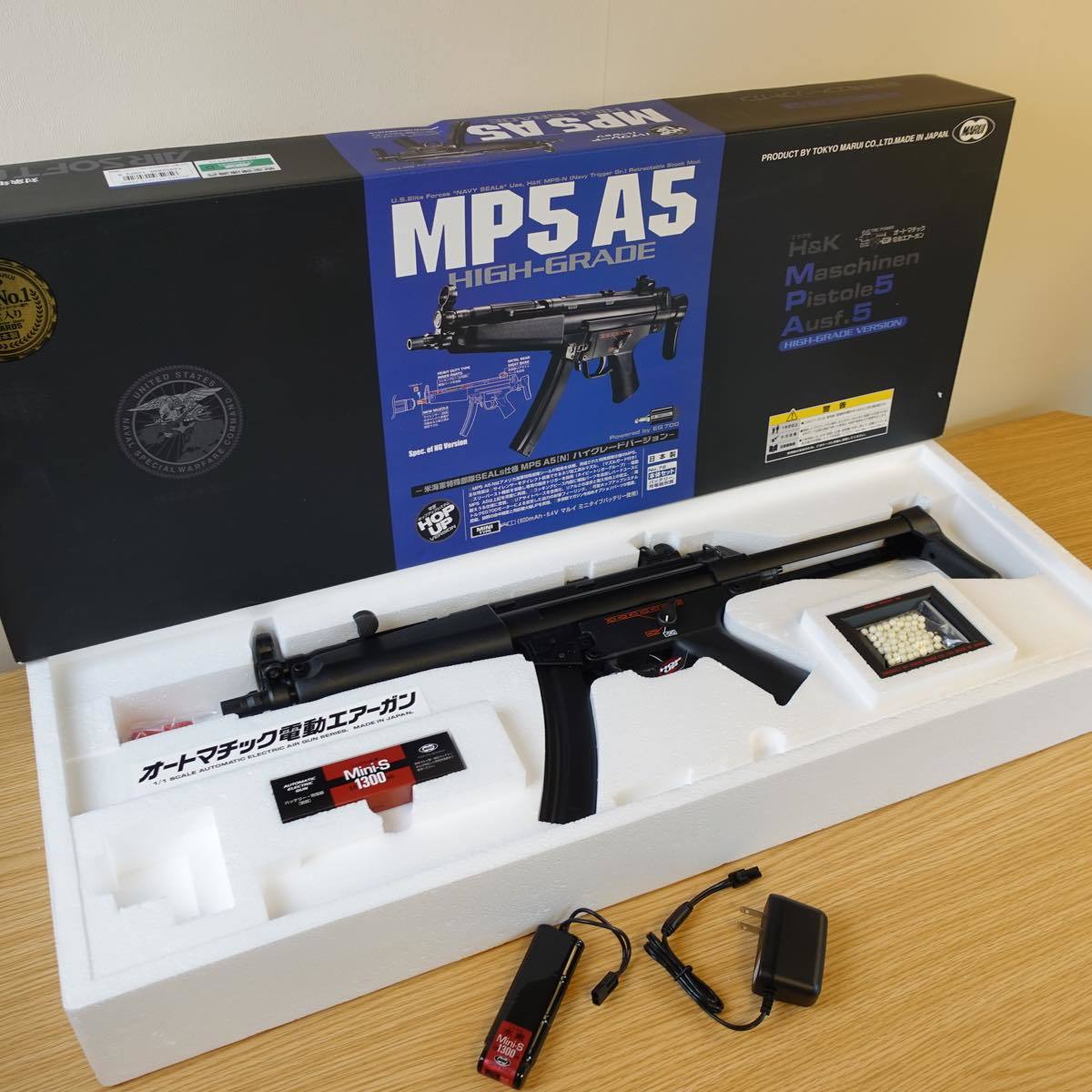 お得NEWTOKYOMARUI MP5 A5 HG 電動ガン エアガン ハイグレード 東京マルイ 中古 N6536360 電動ガン