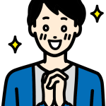 40代男性ユーザー