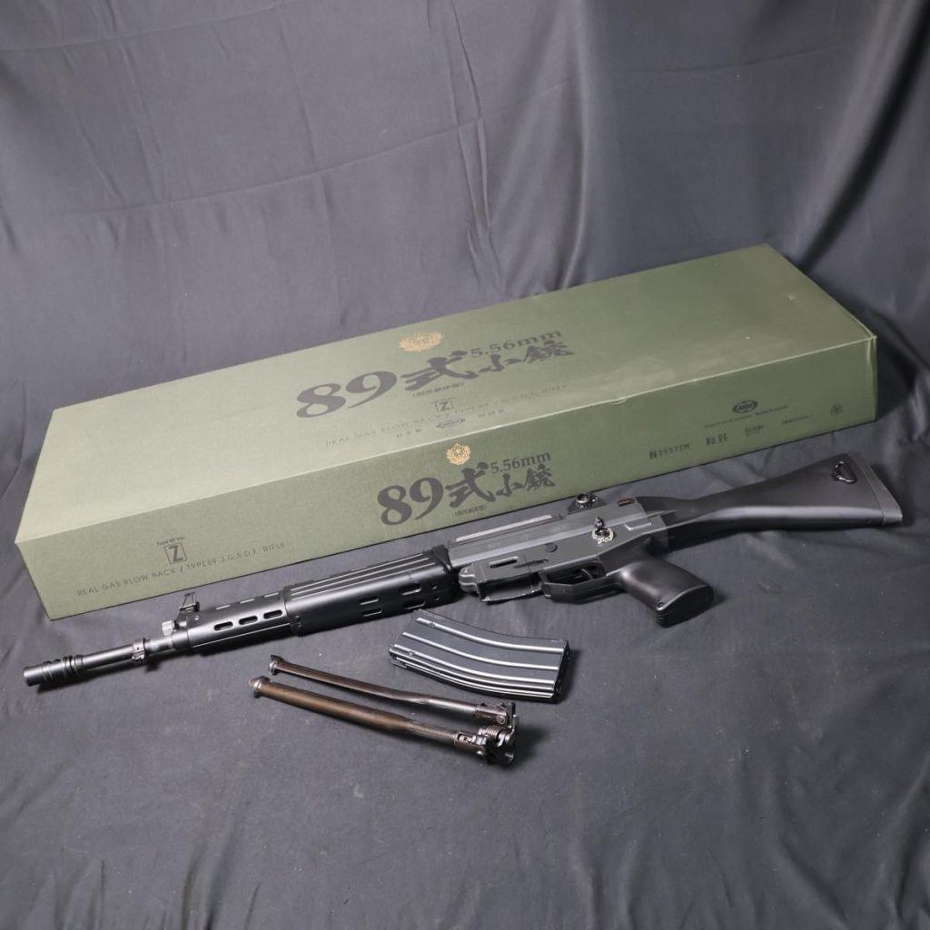 89式 5.56mm 小銃 固定銃床式 Type89 ガスガン 陸上自衛隊